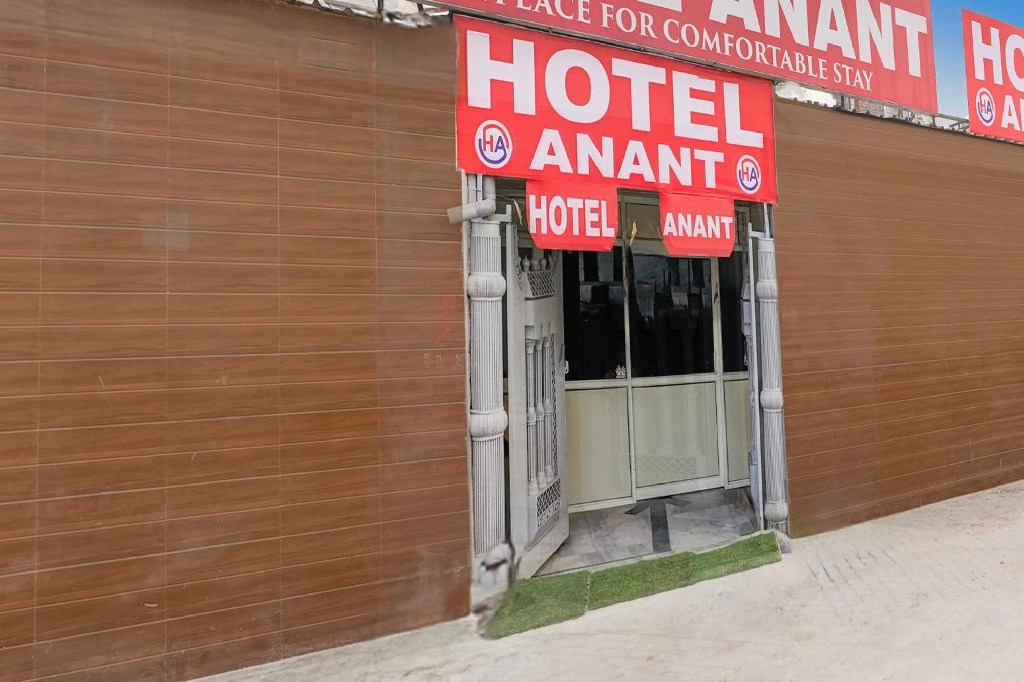Hotel O Anant Ghaziabad Extérieur photo