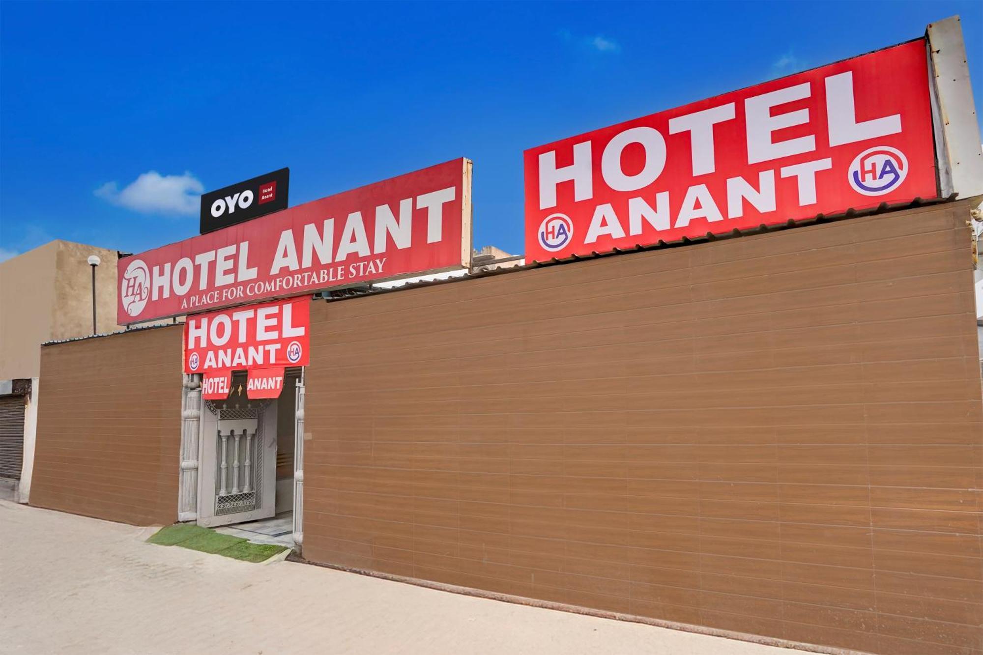 Hotel O Anant Ghaziabad Extérieur photo