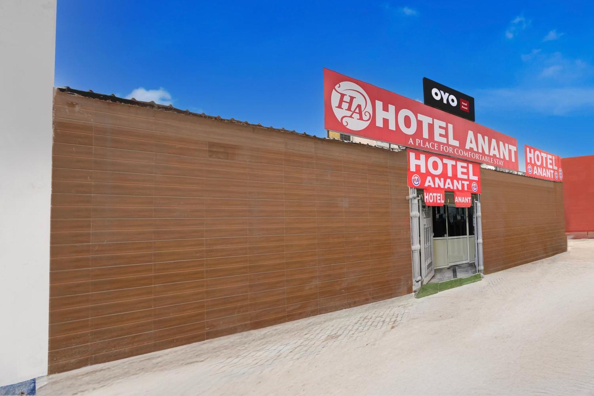 Hotel O Anant Ghaziabad Extérieur photo