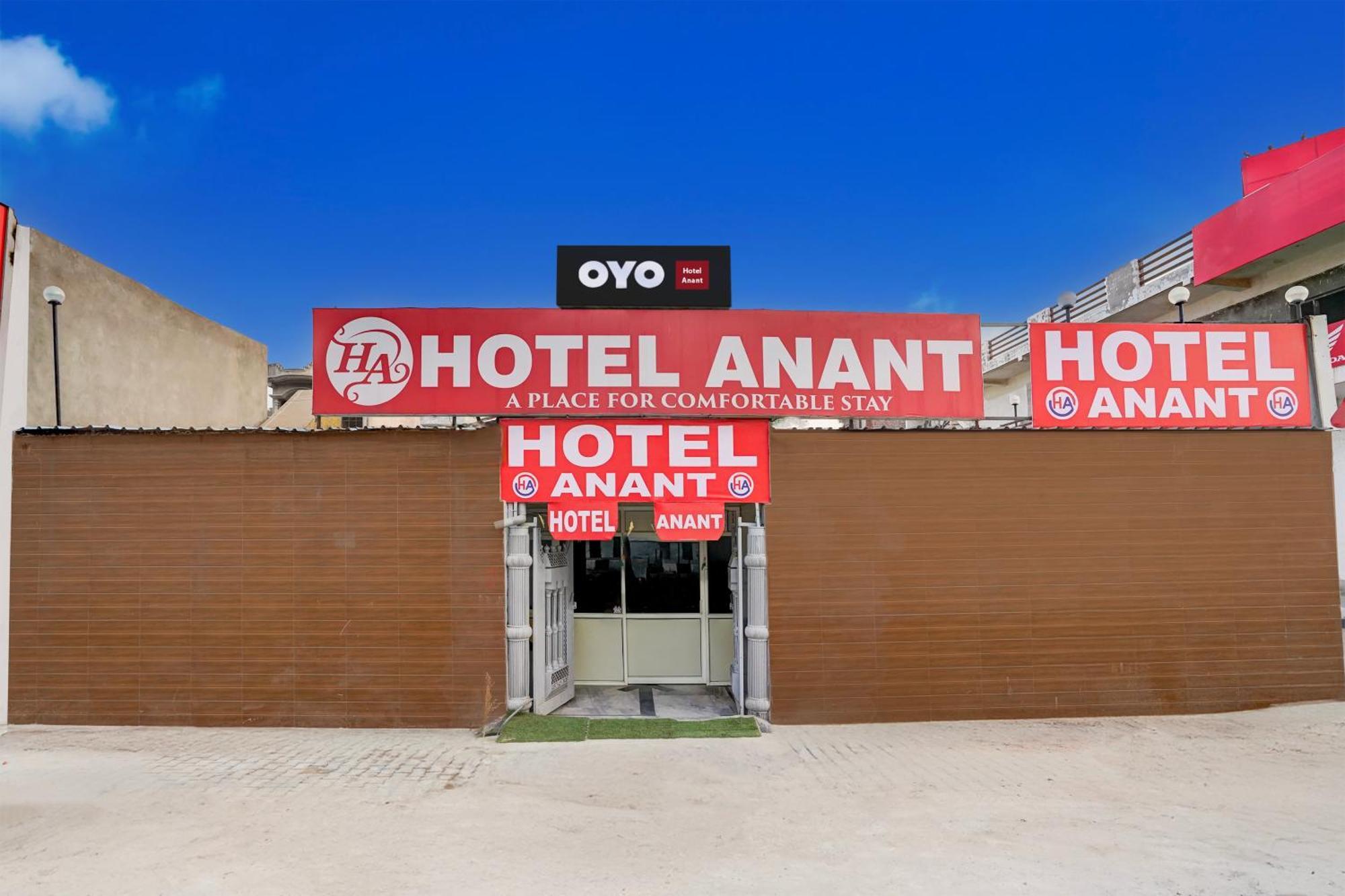 Hotel O Anant Ghaziabad Extérieur photo